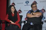 Mishti, Subhash Ghai at the release of Kaanchi..._s anthem in Andheri, Mumbai on 12th March 2014 (16)_532189a4e9234.JPG