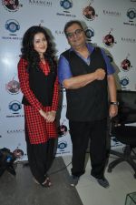 Mishti, Subhash Ghai at the release of Kaanchi..._s anthem in Andheri, Mumbai on 12th March 2014 (18)_532189e1cde70.JPG