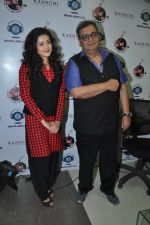 Mishti, Subhash Ghai at the release of Kaanchi..._s anthem in Andheri, Mumbai on 12th March 2014 (19)_532189a59776a.JPG