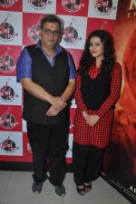 Mishti, Subhash Ghai at the release of Kaanchi..._s anthem in Andheri, Mumbai on 12th March 2014 (20)_532189e230ad0.JPG