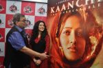 Mishti, Subhash Ghai at the release of Kaanchi..._s anthem in Andheri, Mumbai on 12th March 2014 (23)_532189e2dcf11.JPG