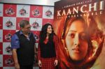 Mishti, Subhash Ghai at the release of Kaanchi..._s anthem in Andheri, Mumbai on 12th March 2014 (24)_532189a64466d.JPG