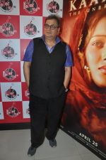Subhash Ghai at the release of Kaanchi..._s anthem in Andheri, Mumbai on 12th March 2014 (46)_532189a6e851f.JPG