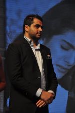 at a corporate event in Taj Lands End, Mumbai on 12th mach 2014 (146)_53218bc6ef5bf.JPG