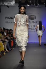 Model walk for Arman and Aiman Show at LFW 2014 Day 3 in Grand Hyatt, Mumbai on 14th March 2014 (49)_53242e91dc83b.JPG