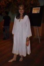Ratna Pathak Shah on Day 3 at LFW 2014 in Grand Hyatt, Mumbai on 14th March 2014(238)_53243b19e02fb.JPG