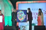 Amitabh Bachchan at Times of India_s Women_s Drive closing ceremony in Lalit Hotel, Mumbai on 18th March 2014 (20)_53292f65cac55.JPG