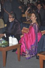 Amitabh Bachchan at Times of India_s Women_s Drive closing ceremony in Lalit Hotel, Mumbai on 18th March 2014 (81)_53292f68b3886.JPG