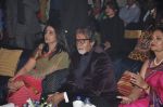Amitabh Bachchan at Times of India_s Women_s Drive closing ceremony in Lalit Hotel, Mumbai on 18th March 2014 (82)_53292f6914c85.JPG