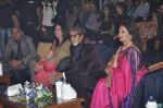 Amitabh Bachchan at Times of India_s Women_s Drive closing ceremony in Lalit Hotel, Mumbai on 18th March 2014 (83)_53292f6960f71.JPG