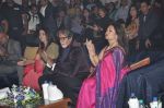 Amitabh Bachchan at Times of India_s Women_s Drive closing ceremony in Lalit Hotel, Mumbai on 18th March 2014 (84)_53292f69b2dfd.JPG