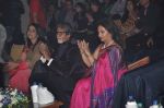 Amitabh Bachchan at Times of India_s Women_s Drive closing ceremony in Lalit Hotel, Mumbai on 18th March 2014 (85)_53292f6a1591e.JPG