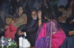 Amitabh Bachchan at Times of India_s Women_s Drive closing ceremony in Lalit Hotel, Mumbai on 18th March 2014 (86)_53292f6a66c6c.JPG