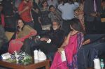 Amitabh Bachchan at Times of India_s Women_s Drive closing ceremony in Lalit Hotel, Mumbai on 18th March 2014 (93)_53292f6c69ac4.JPG