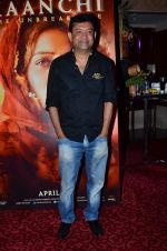Ken Ghosh at Kaanchi music launch in Sofitel, Mumbai on 18th March 2014 (180)_5329332ee4195.JPG