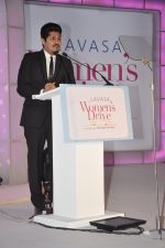 at Times of India_s Women_s Drive closing ceremony in Lalit Hotel, Mumbai on 18th March 2014 (13)_53292f8c53db5.JPG
