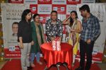 Annu Kapoor launches new classics compilation in Big FM, Mumbai on 20th March 2014 (8)_532c21c1bbb65.JPG