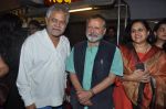 Sanjay Mishra, Pankaj Kapur at Aankhon Dekhi premiere in PVR, Mumbai on 20th March 2014 (123)_532c2dd778867.JPG