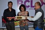 at Box Cricket league launch in Bandra, Mumbai on 20th March 2014 (66)_532c23e205881.JPG