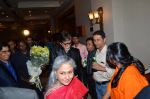 Amitabh Bachchan, Jaya Bachchan at Vashu Bhagnani_s bash who completes 25 years in movie world in Marriott, Mumbai on 22nd March 2014 (164)_532ec03a8fa69.JPG