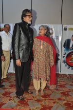 Amitabh Bachchan, Jaya Bachchan at Vashu Bhagnani_s bash who completes 25 years in movie world in Marriott, Mumbai on 22nd March 2014 (72)_532ec039a6110.JPG