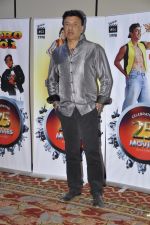Anu Malik at Vashu Bhagnani_s bash who completes 25 years in movie world in Marriott, Mumbai on 22nd March 2014 (21)_532ebfe0d46b6.JPG