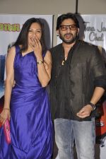 Arshad Warsi, Maria Warsi at Vashu Bhagnani_s bash who completes 25 years in movie world in Marriott, Mumbai on 22nd March 2014 (49)_532ec074d38eb.JPG