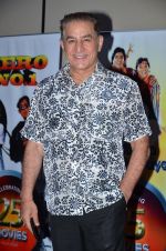 Dalip Tahil at Vashu Bhagnani_s bash who completes 25 years in movie world in Marriott, Mumbai on 22nd March 2014 (150)_532ec08befc79.JPG