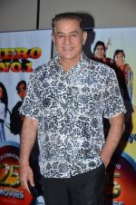 Dalip Tahil at Vashu Bhagnani_s bash who completes 25 years in movie world in Marriott, Mumbai on 22nd March 2014 (152)_532ec08d537af.JPG