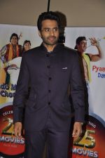 Jackky Bhagnani at Vashu Bhagnani_s bash who completes 25 years in movie world in Marriott, Mumbai on 22nd March 2014 (31)_532ec1b42f62c.JPG
