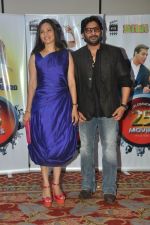 Maria Warsi at Vashu Bhagnani_s bash who completes 25 years in movie world in Marriott, Mumbai on 22nd March 2014 (93)_532ec068cb6f0.JPG