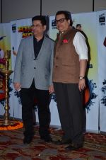 Ramesh Taurani at Vashu Bhagnani_s bash who completes 25 years in movie world in Marriott, Mumbai on 22nd March 2014 (148)_532ebffb30d3c.JPG