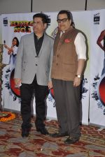 Ramesh Taurani at Vashu Bhagnani_s bash who completes 25 years in movie world in Marriott, Mumbai on 22nd March 2014 (15)_532ebffa6923d.JPG