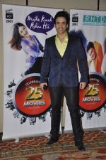 Tusshar Kapoor at Vashu Bhagnani_s bash who completes 25 years in movie world in Marriott, Mumbai on 22nd March 2014 (42)_532ec521ccd62.JPG