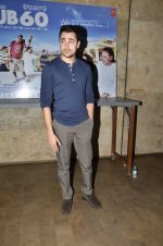 Imran Khan at Club 60 screening on occasion of 100 days and tribute to Farooque Shaikh in Lightbox, Mumbai on 23rd March 2014 (78)_53301b0f0a566.JPG