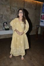 at Club 60 screening on occasion of 100 days and tribute to Farooque Shaikh in Lightbox, Mumbai on 23rd March 2014 (54)_53301acf411ab.JPG