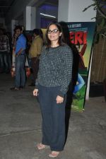 Alvira Khan at O Teri screening in Mumbai on 25th March 2014 (62)_5332b9b7d3c91.JPG
