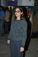 Alvira Khan at O Teri screening in Mumbai on 25th March 2014 (68)_5332b9bae545f.JPG
