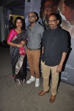 Raghu Ram at the screening of the film Inam in Mumbai on 26th March 2014 (56)_53355c5a8518a.JPG