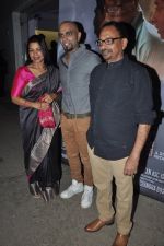Raghu Ram at the screening of the film Inam in Mumbai on 26th March 2014 (57)_53355c5d51517.JPG