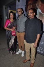 Raghu Ram at the screening of the film Inam in Mumbai on 26th March 2014 (58)_53355c5fbef53.JPG