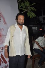Shekhar Kapur at the screening of the film Inam in Mumbai on 26th March 2014 (72)_53355c4535025.JPG