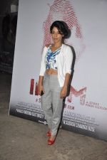 at the screening of the film Inam in Mumbai on 26th March 2014 (47)_53355a2c26afe.JPG