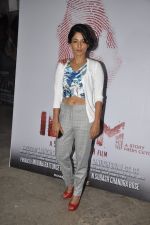 at the screening of the film Inam in Mumbai on 26th March 2014 (48)_53355a2e3f17f.JPG