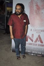 at the screening of the film Inam in Mumbai on 26th March 2014 (61)_53355a37283dc.JPG