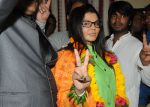 Rakhi Sawant will be contesting the Lok Sabha election battling for the position through Rashtriya Aam Party from the Mumbai North-West constituency on 28th March 2014 (1)_533667e24fe61.JPG