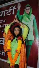Rakhi Sawant will be contesting the Lok Sabha election battling for the position through Rashtriya Aam Party from the Mumbai North-West constituency on 28th March 2014 (3)_533667a068a25.JPG