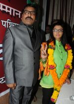 Rakhi Sawant will be contesting the Lok Sabha election battling for the position through Rashtriya Aam Party from the Mumbai North-West constituency on 28th March 2014 (4)_533667a41e90c.JPG
