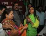 Rakhi Sawant will be contesting the Lok Sabha election battling for the position through Rashtriya Aam Party from the Mumbai North-West constituency on 28th March 2014 (5)_533667a6b4854.JPG