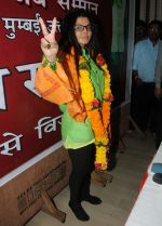 Rakhi Sawant will be contesting the Lok Sabha election battling for the position through Rashtriya Aam Party from the Mumbai North-West constituency on 28th March 2014 (9)_533667afe2328.JPG
